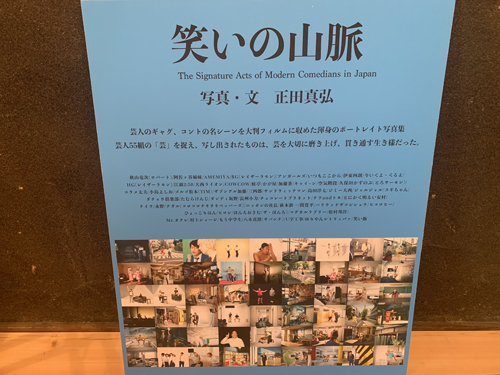 画像2