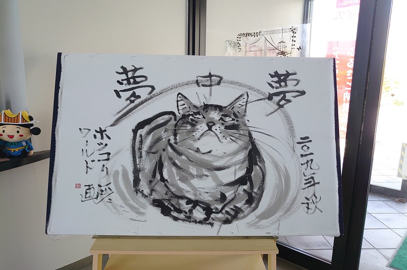 画像3