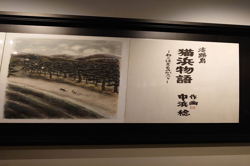 画像3