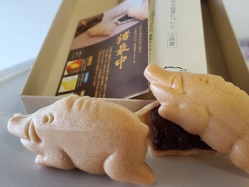 画像3