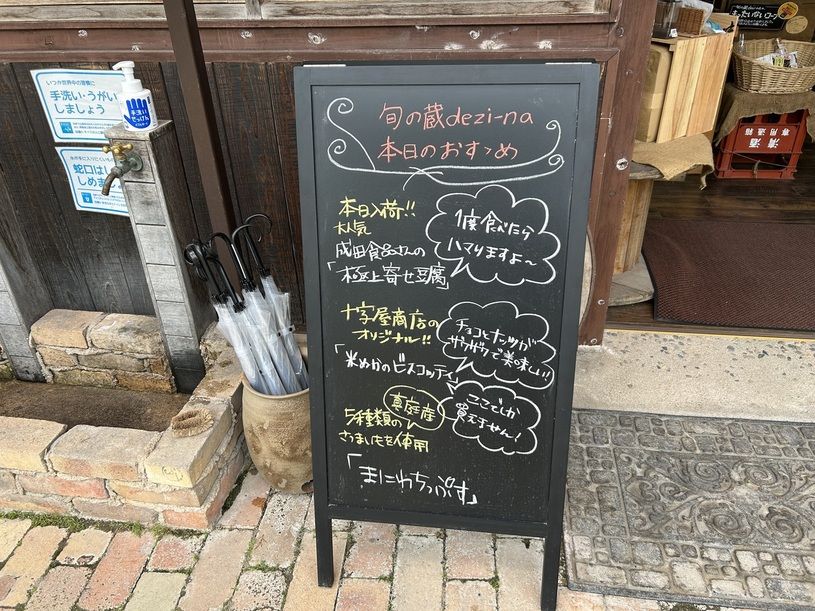 画像4