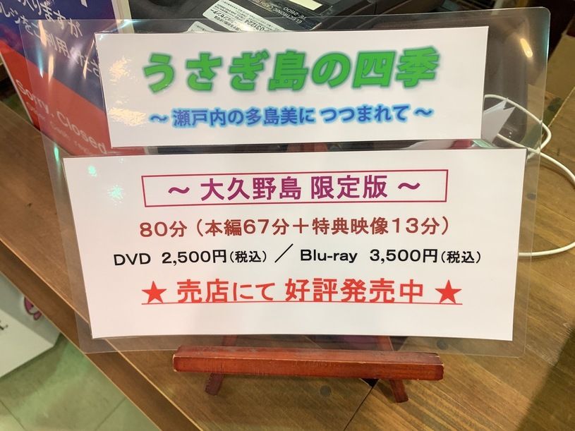 画像1
