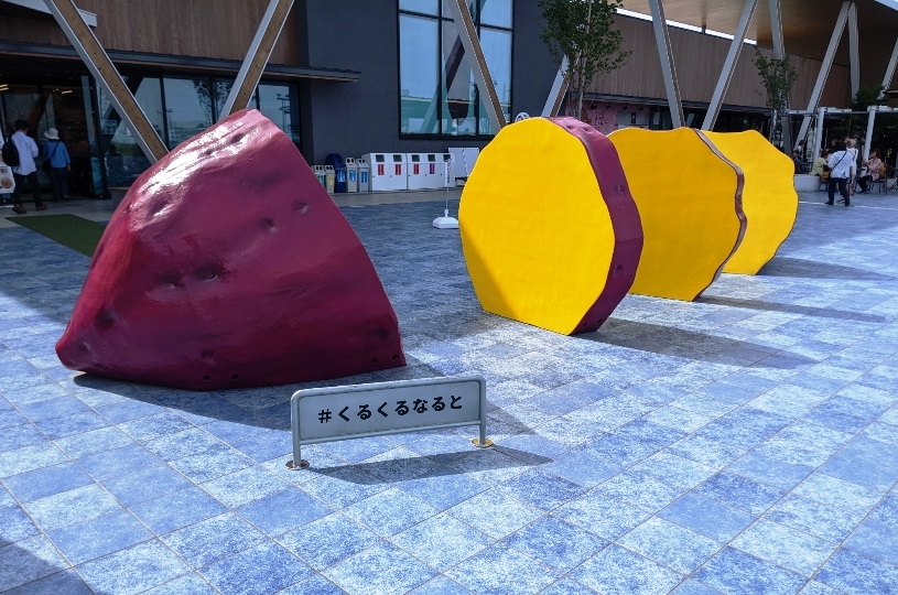 画像2