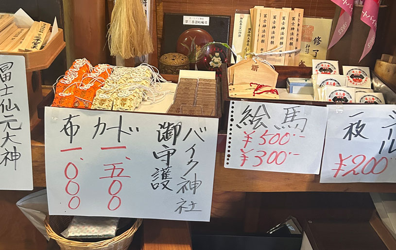 画像3