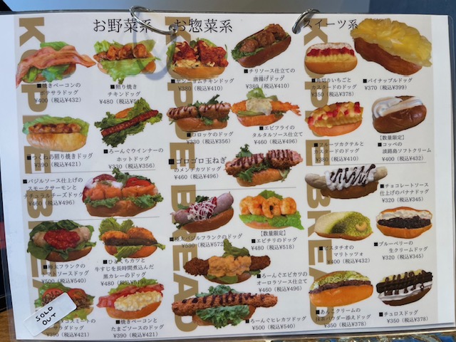 画像1