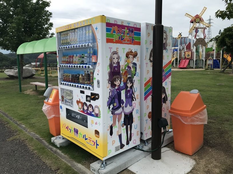 画像1