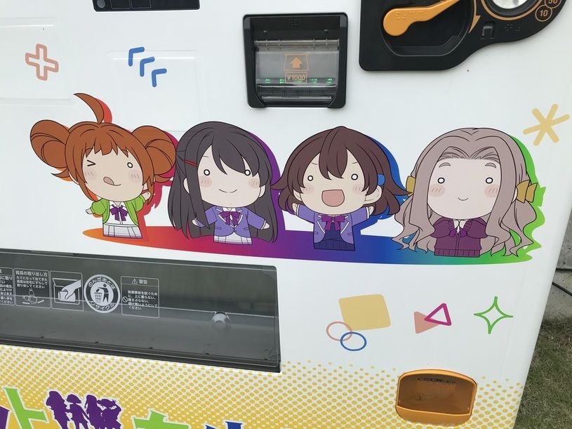 画像3