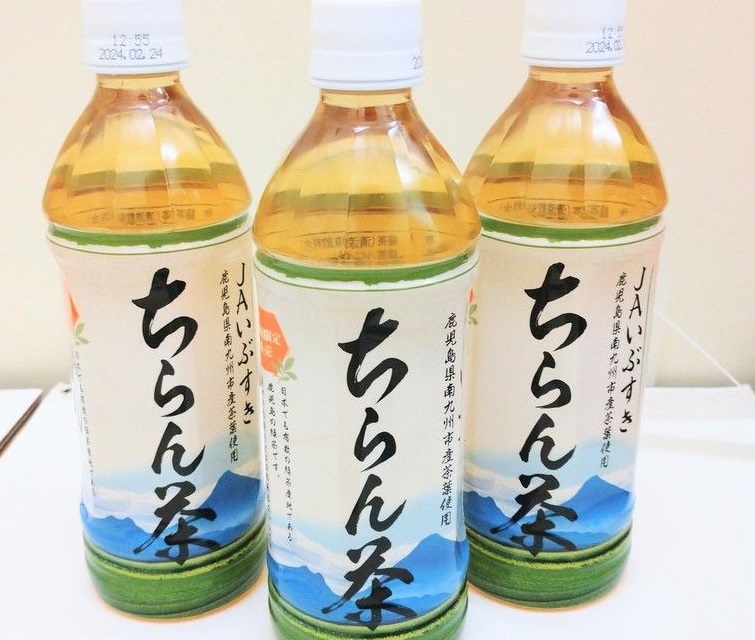 画像2