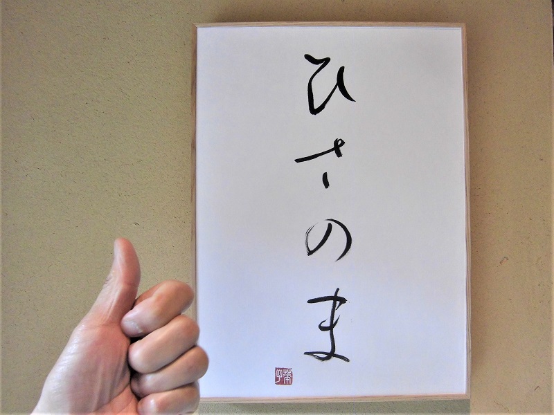画像1
