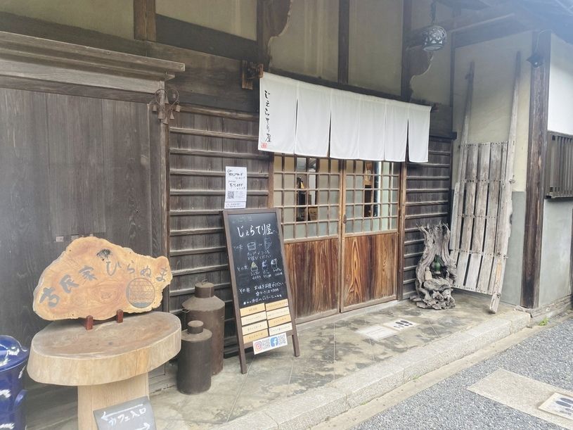 画像1