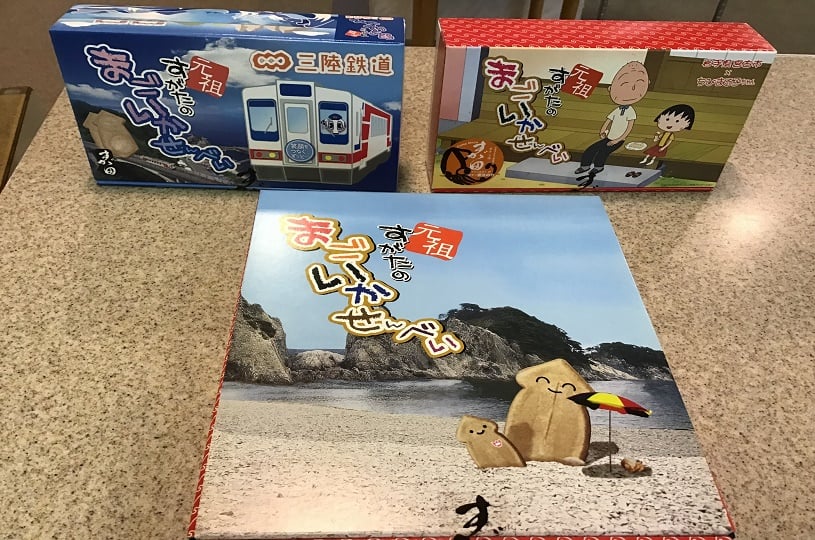 画像1