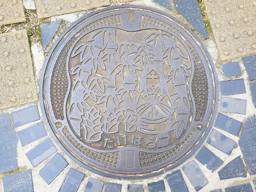 画像2