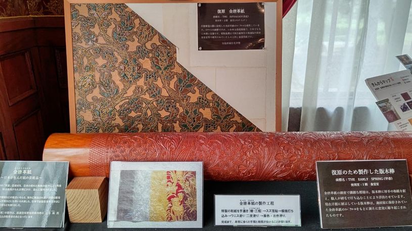 画像4