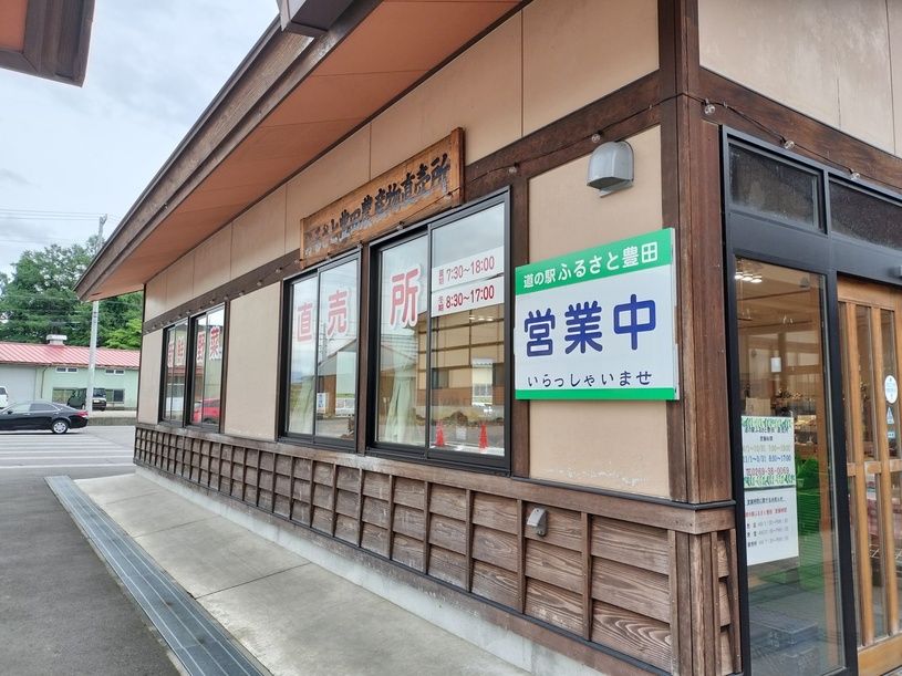 画像1