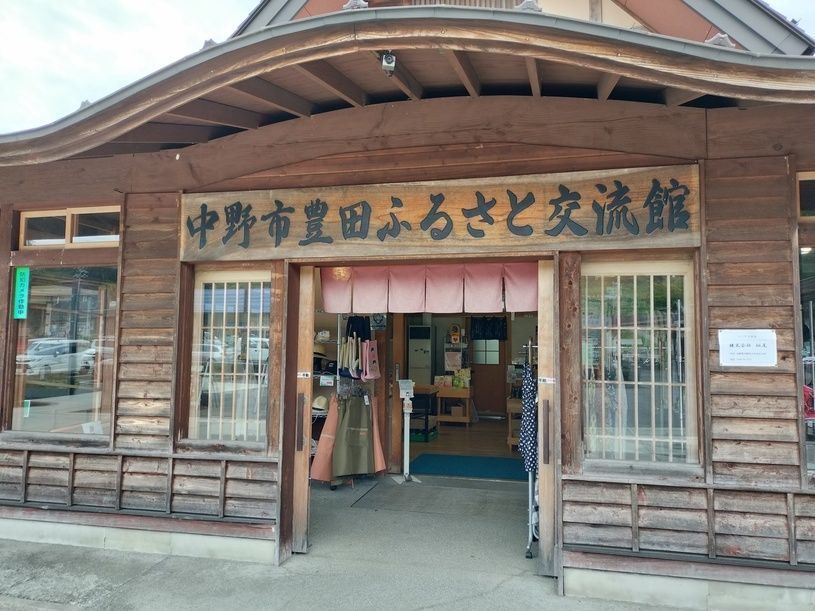 画像3