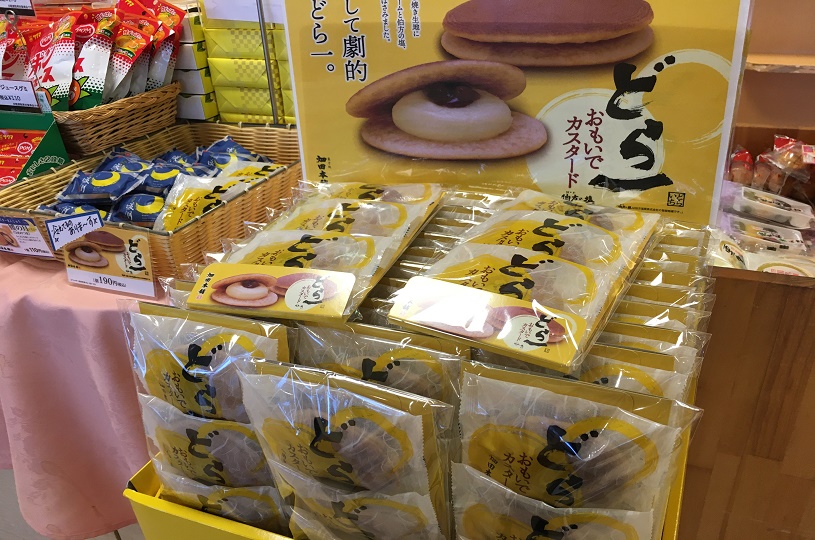 画像2