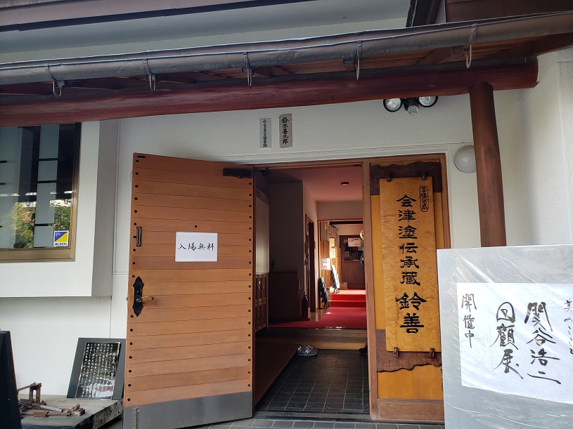 画像2