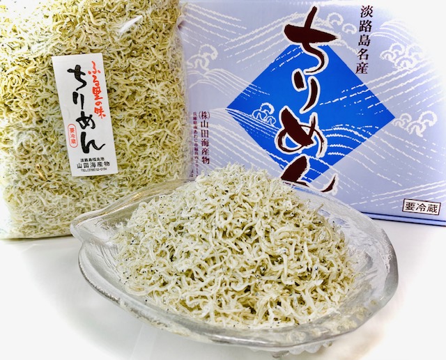 画像2