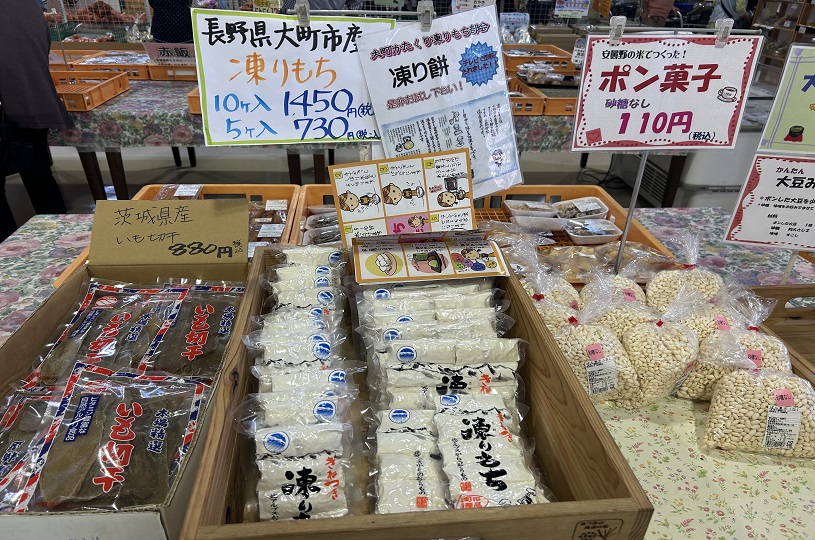画像2