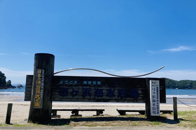 画像1