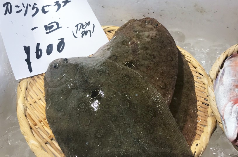 画像2