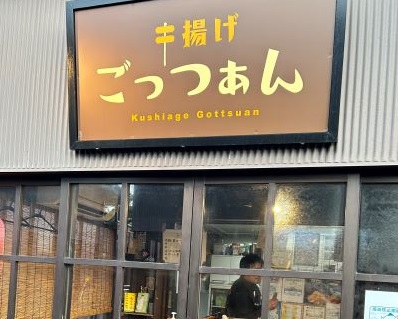 画像1