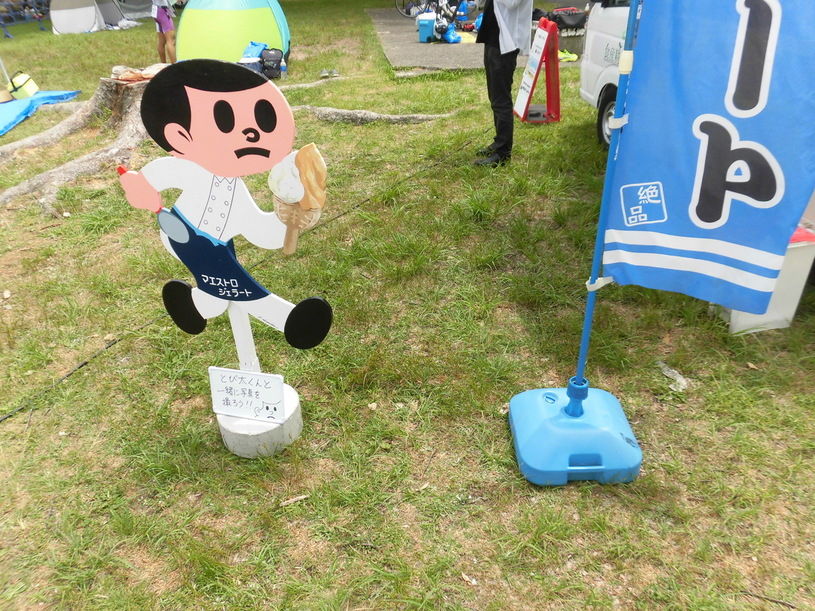 画像2