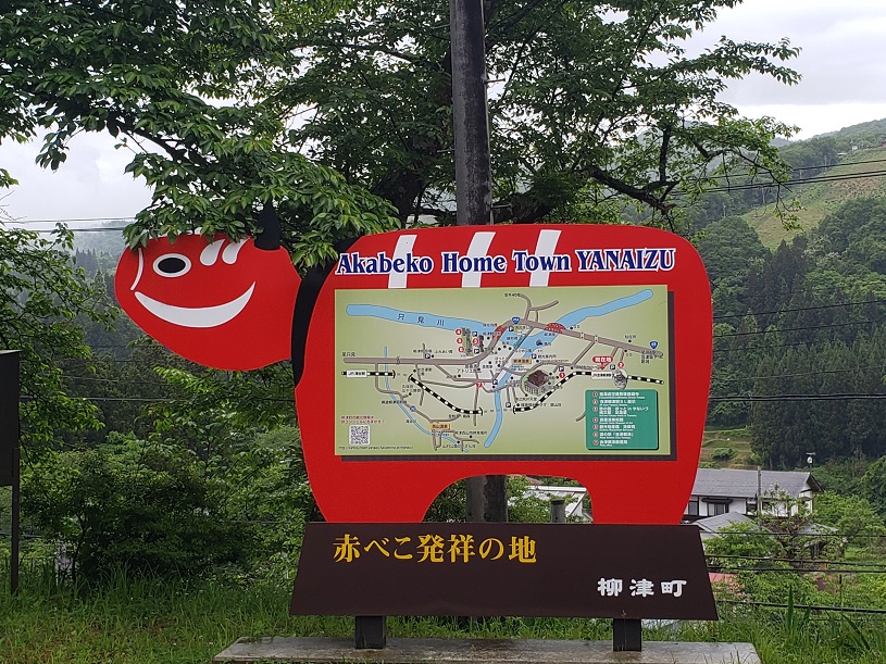 画像1