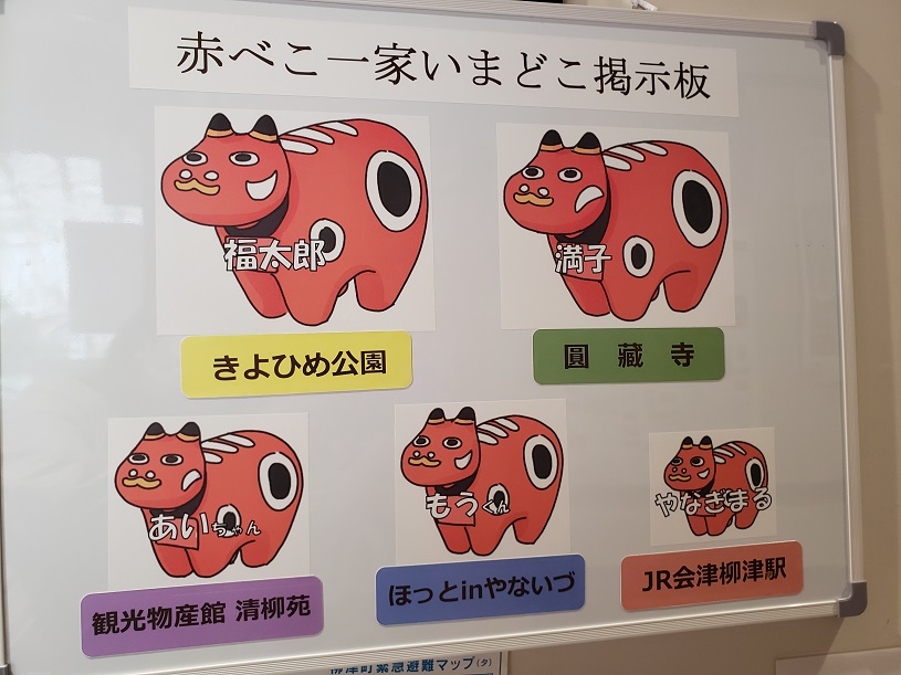画像1