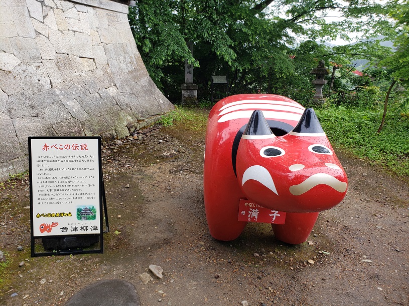 画像2