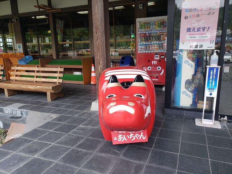 画像3