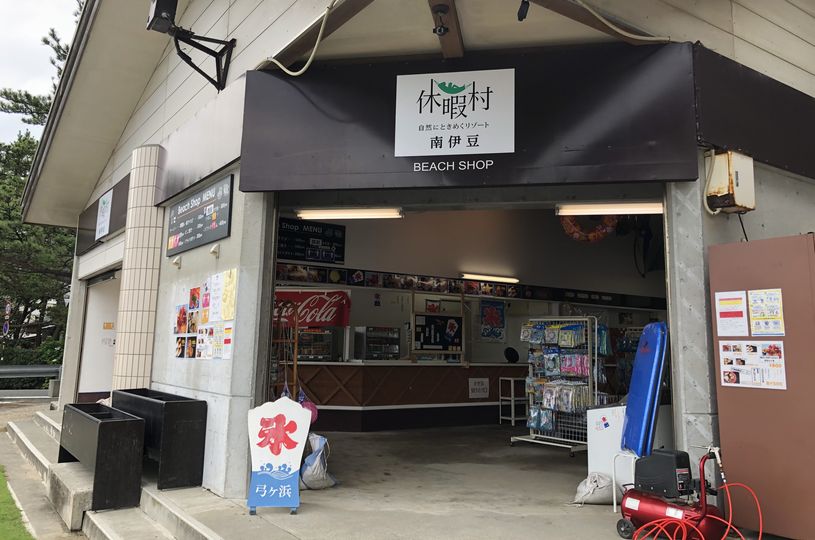 画像1
