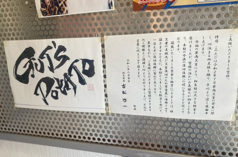 画像1