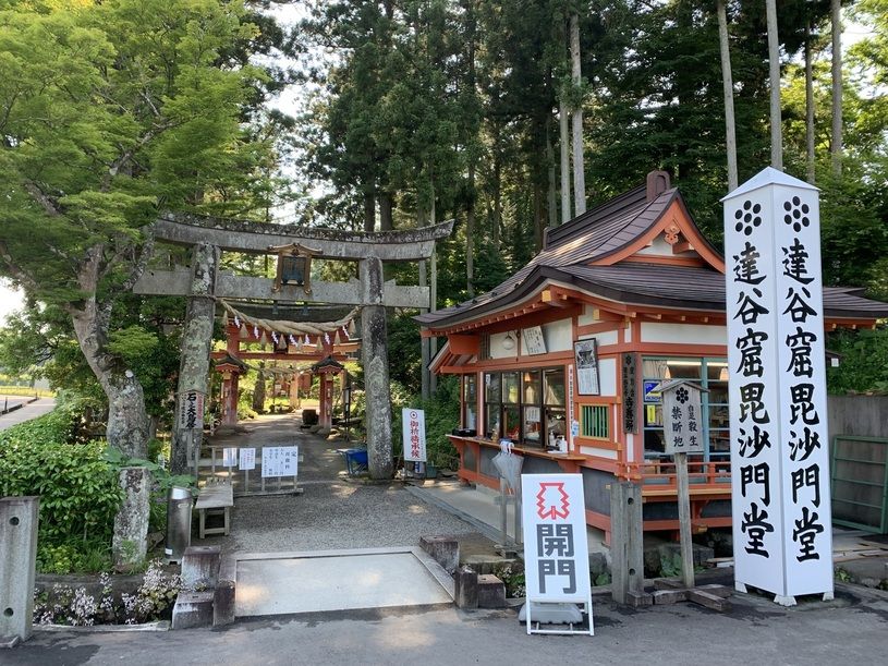 画像1