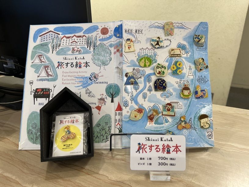 画像1
