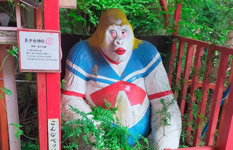 画像3