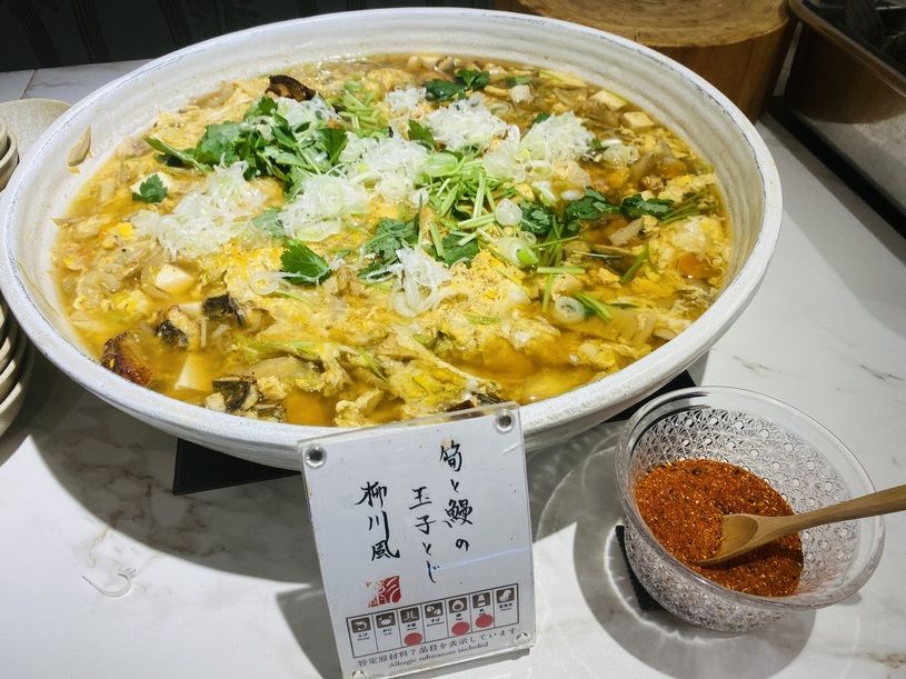 画像4