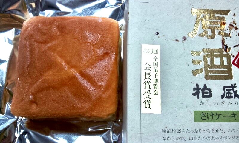 画像2