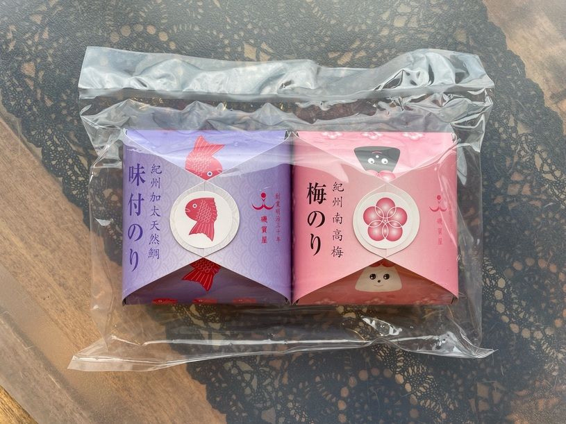画像1