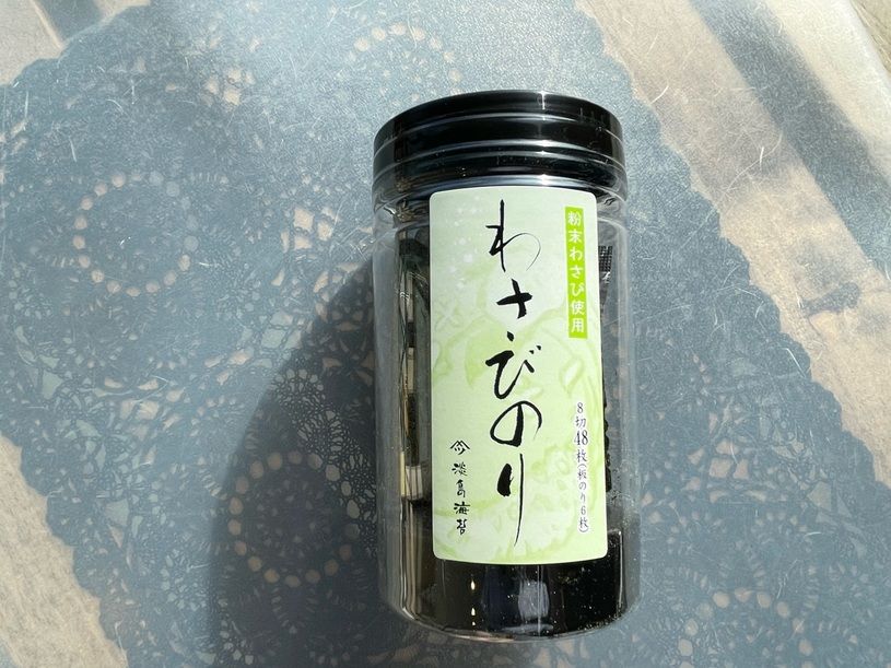 画像3