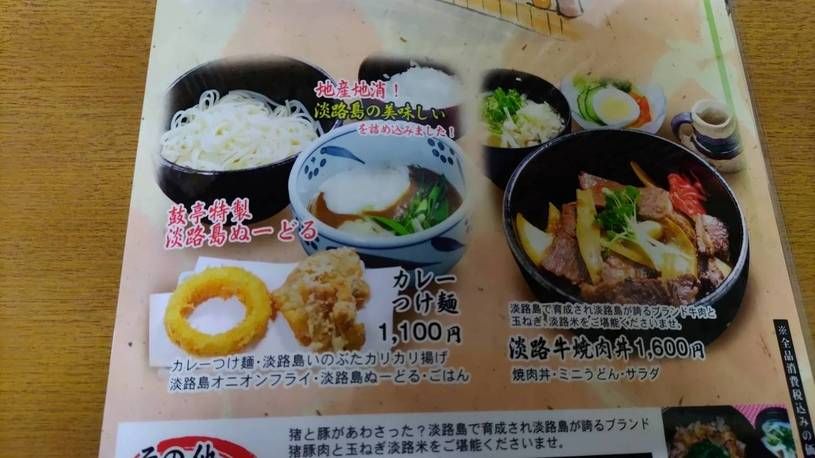 画像1