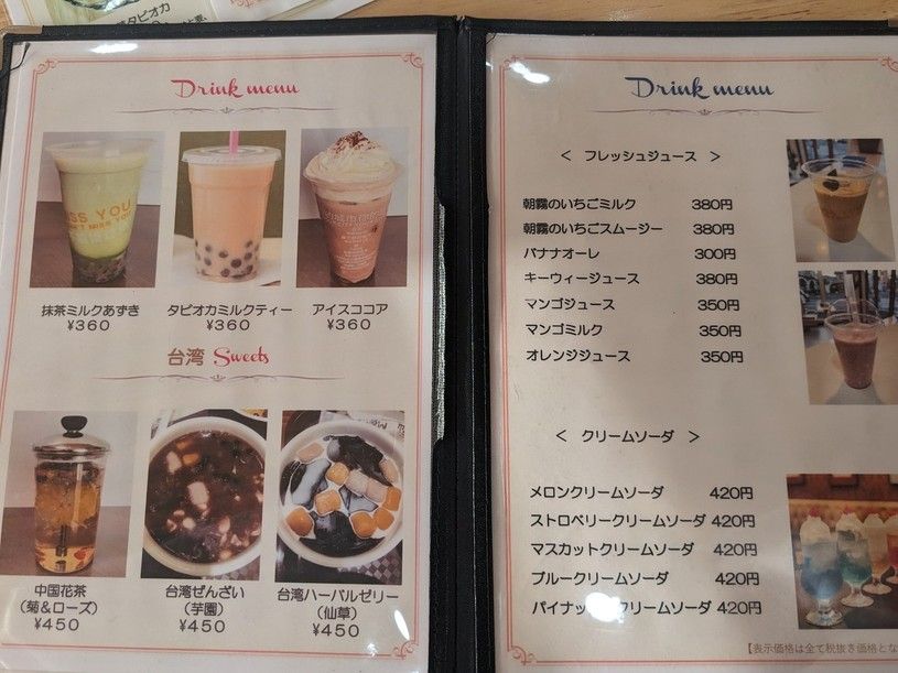 画像4