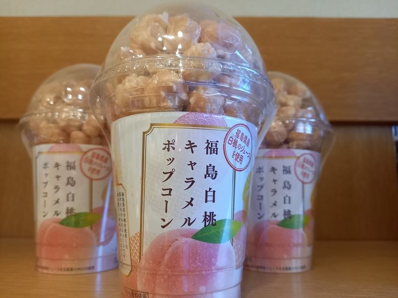 画像2