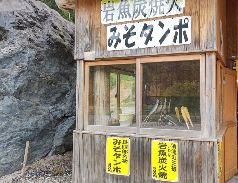 画像2