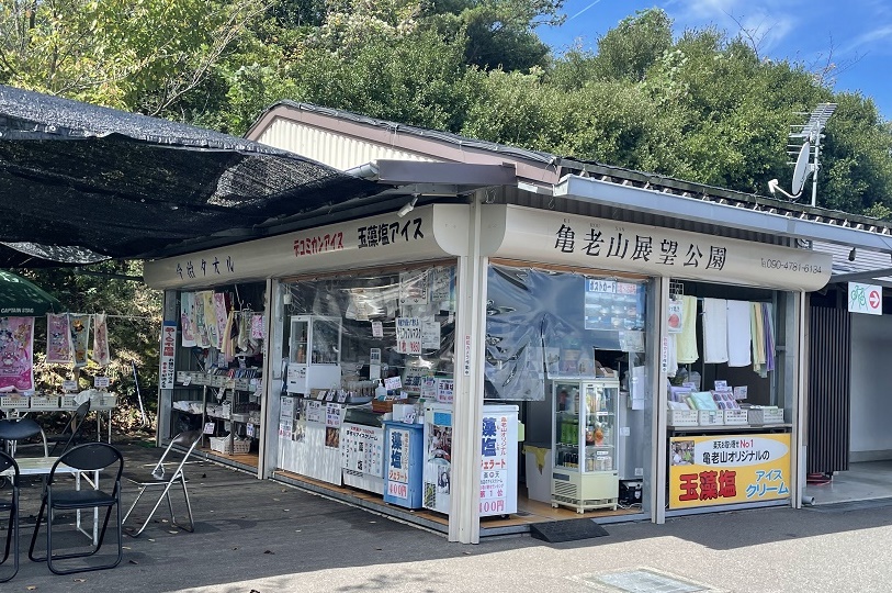 画像2
