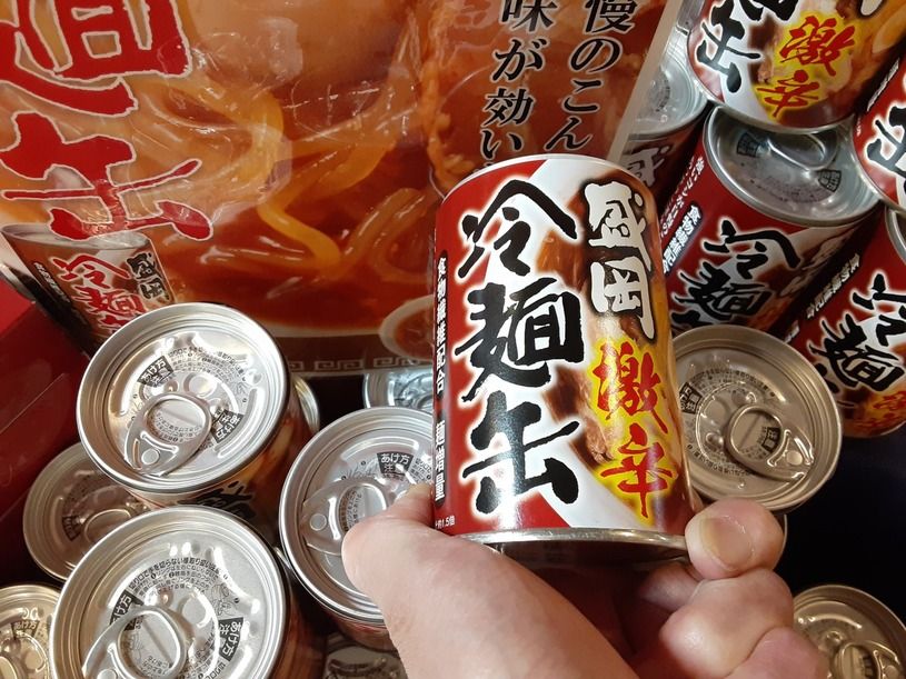 画像2