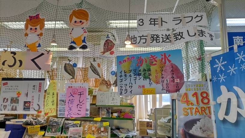 画像3