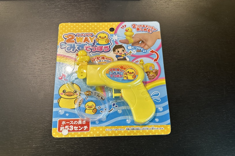 画像2