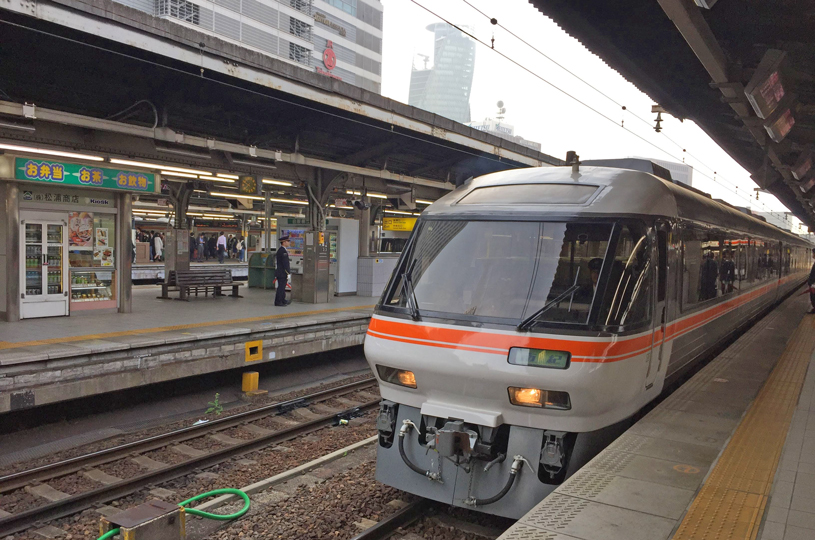 画像1