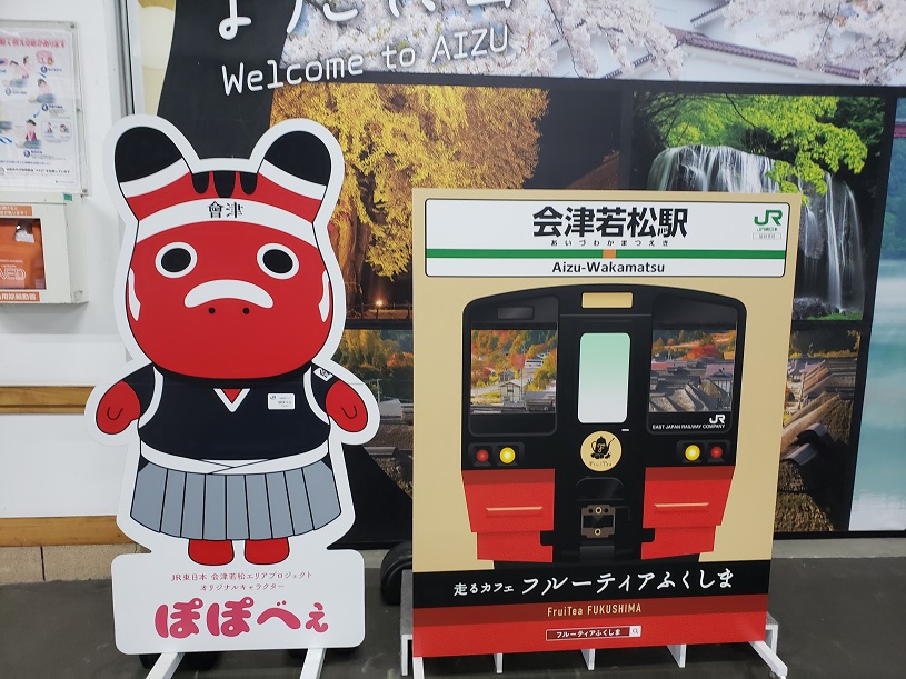 画像2